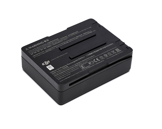 DJI Matrice 200 TB50 Intelligent Battery